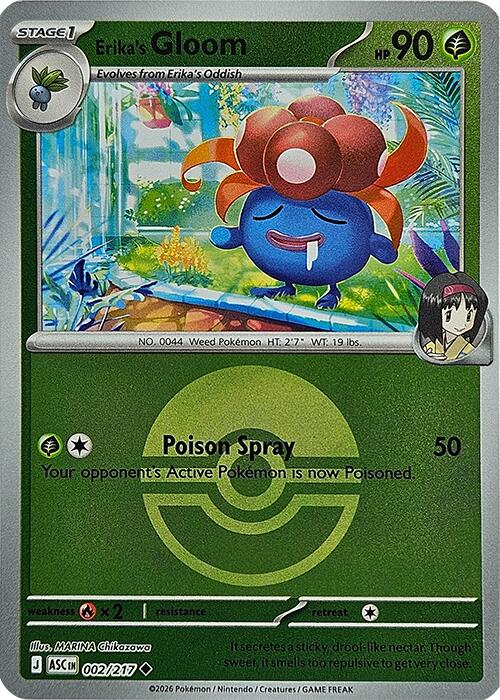 Erika's Gloom (002/217) (Poke Ball) [Mega Evolution: Ascended Heroes] - The Mythic Store | 24h Order Processing