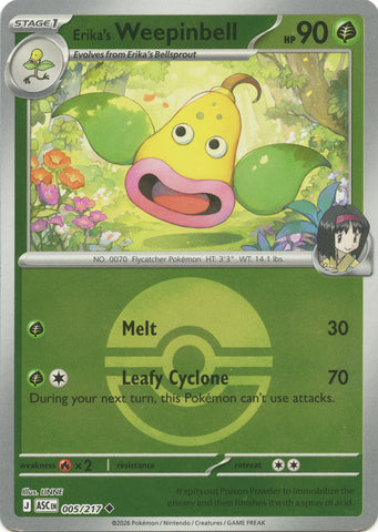 Erika's Weepinbell (005/217) (Poke Ball) [Mega Evolution: Ascended Heroes] - The Mythic Store | 24h Order Processing