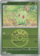 Chikorita (008/217) (Friend Ball) [Mega Evolution: Ascended Heroes] - The Mythic Store | 24h Order Processing