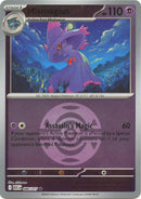 Mismagius (086/217) (Dusk Ball) [Mega Evolution: Ascended Heroes] - The Mythic Store | 24h Order Processing
