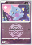 Shuppet (090/217) (Dusk Ball) [Mega Evolution: Ascended Heroes] - The Mythic Store | 24h Order Processing