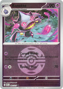 Banette (091/217) (Dusk Ball) [Mega Evolution: Ascended Heroes] - The Mythic Store | 24h Order Processing