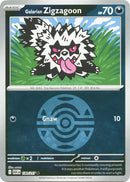 Galarian Zigzagoon (130/217) (Dusk Ball) [Mega Evolution: Ascended Heroes] - The Mythic Store | 24h Order Processing