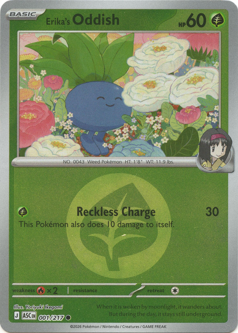 Erika's Oddish (001/217) (Energy Symbol Pattern) [Mega Evolution: Ascended Heroes] - The Mythic Store | 24h Order Processing