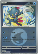 Sneasel (044/217) (Energy Symbol Pattern) [Mega Evolution: Ascended Heroes] - The Mythic Store | 24h Order Processing