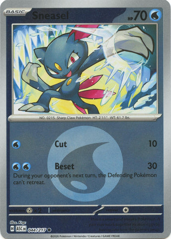 Sneasel (044/217) (Energy Symbol Pattern) [Mega Evolution: Ascended Heroes] - The Mythic Store | 24h Order Processing