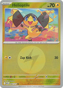 Helioptile (063/217) (Energy Symbol Pattern) [Mega Evolution: Ascended Heroes] - The Mythic Store | 24h Order Processing