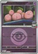 Team Rocket's Exeggcute (077/217) (Energy Symbol Pattern) [Mega Evolution: Ascended Heroes] - The Mythic Store | 24h Order Processing