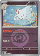 Togekiss (082/217) (Energy Symbol Pattern) [Mega Evolution: Ascended Heroes] - The Mythic Store | 24h Order Processing