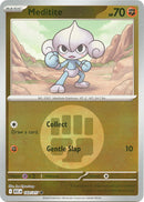 Meditite (103/217) (Energy Symbol Pattern) [Mega Evolution: Ascended Heroes] - The Mythic Store | 24h Order Processing
