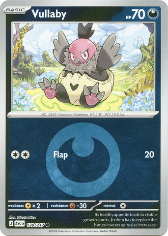 Vullaby (138/217) (Energy Symbol Pattern) [Mega Evolution: Ascended Heroes] - The Mythic Store | 24h Order Processing