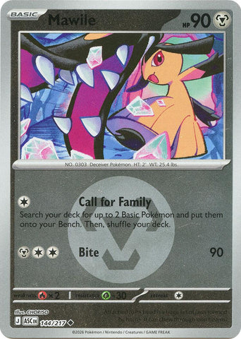 Mawile (144/217) (Energy Symbol Pattern) [Mega Evolution: Ascended Heroes] - The Mythic Store | 24h Order Processing