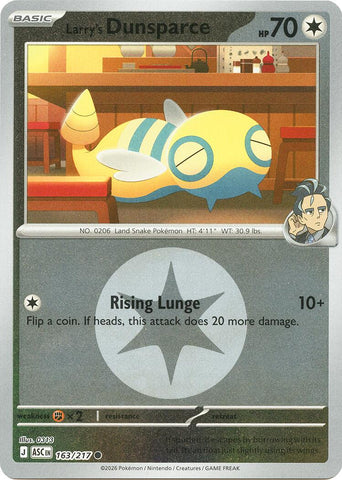 Larry's Dunsparce (163/217) (Energy Symbol Pattern) [Mega Evolution: Ascended Heroes] - The Mythic Store | 24h Order Processing