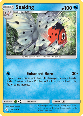 Seaking (49/214) [Sun & Moon: Unbroken Bonds] - The Mythic Store | 24h Order Processing