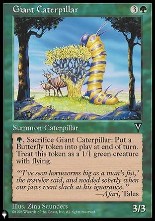 Giant Caterpillar [The List] - The Mythic Store | 24h Order Processing