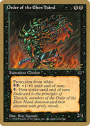 Order of the Ebon Hand (Spencer) (Leon Lindback) [Pro Tour Collector Set] - The Mythic Store | 24h Order Processing