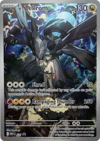 N's Zekrom (031) [Mega Evolution Promo] - The Mythic Store | 24h Order Processing