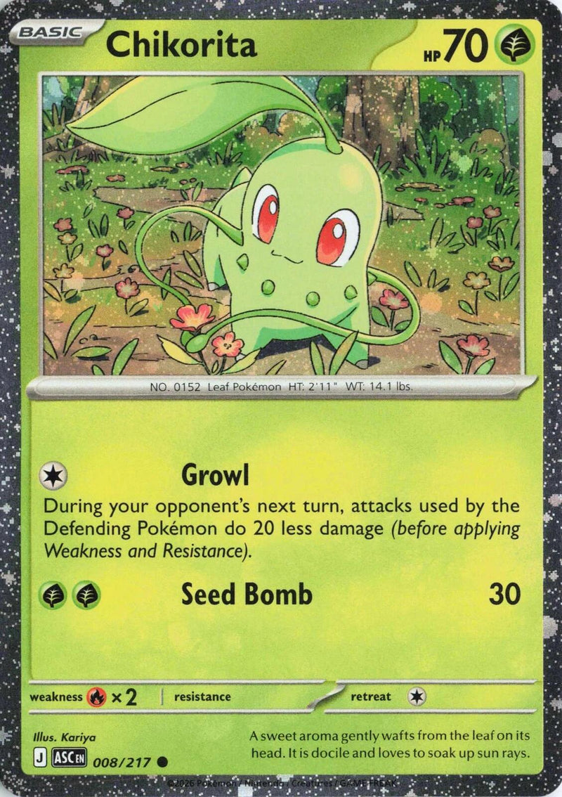 Chikorita (008/217) (Cosmos Holo) [Miscellaneous Cards] - The Mythic Store | 24h Order Processing