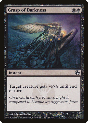 Grasp of Darkness [Scars of Mirrodin] - The Mythic Store | 24h Order Processing