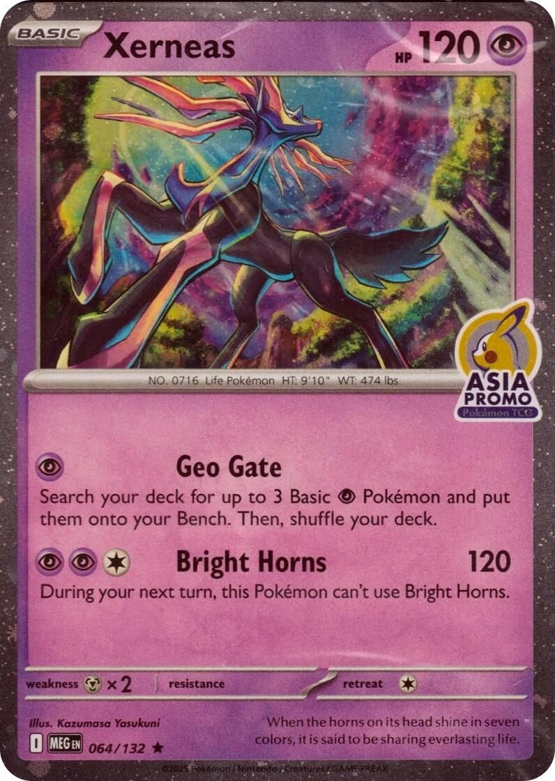 Xerneas (064/132) (Asia Promo) [Miscellaneous Cards] - The Mythic Store | 24h Order Processing