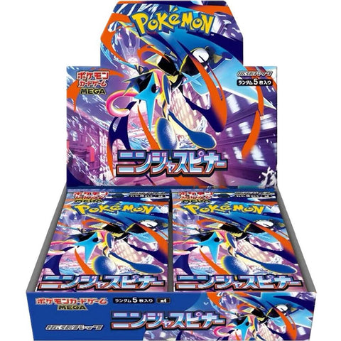 Mega Evolution Ninja Spinner (JP) - Booster Box (JP) - The Mythic Store | 24h Order Processing