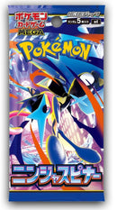 Mega Evolution Ninja Spinner (JP) - Booster Pack (JP)