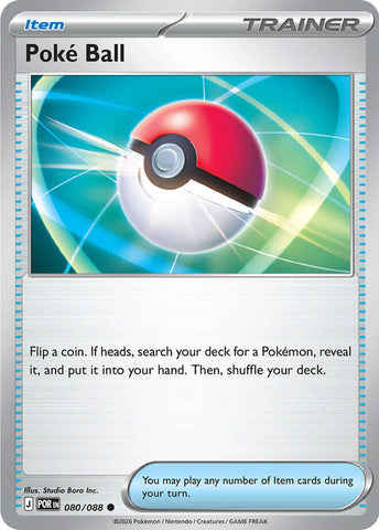 Poke Ball (080/088) [Mega Evolution: Perfect Order] - The Mythic Store | 24h Order Processing