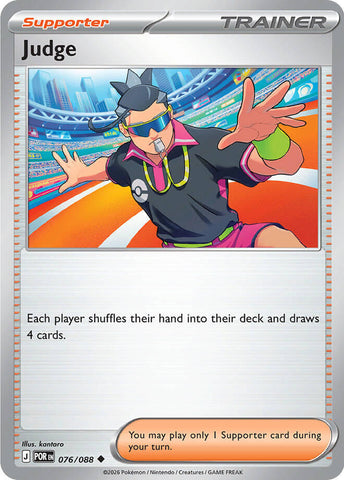 Judge (076/088) [Mega Evolution: Perfect Order] - The Mythic Store | 24h Order Processing