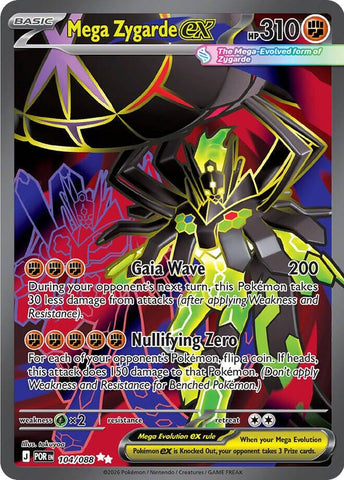 Mega Zygarde ex (104/088) [Mega Evolution: Perfect Order] - The Mythic Store | 24h Order Processing