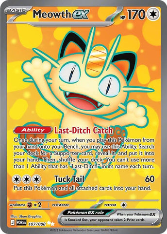 Meowth ex (107/088) [Mega Evolution: Perfect Order] - The Mythic Store | 24h Order Processing