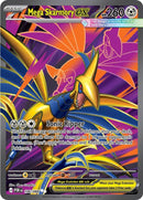 Mega Skarmory ex (106/088) [Mega Evolution: Perfect Order] - The Mythic Store | 24h Order Processing
