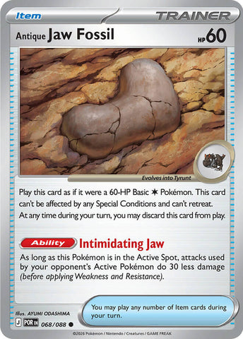 Antique Jaw Fossil (068/088) [Mega Evolution: Perfect Order] - The Mythic Store | 24h Order Processing