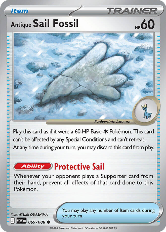 Antique Sail Fossil (069/088) [Mega Evolution: Perfect Order] - The Mythic Store | 24h Order Processing