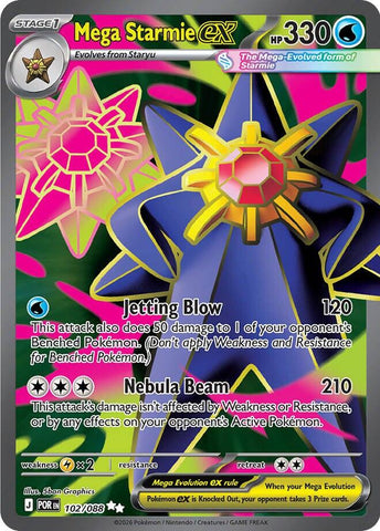 Mega Starmie ex (102/088) [Mega Evolution: Perfect Order] - The Mythic Store | 24h Order Processing