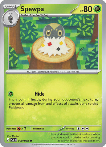 Spewpa (008/088) [Mega Evolution: Perfect Order] - The Mythic Store | 24h Order Processing