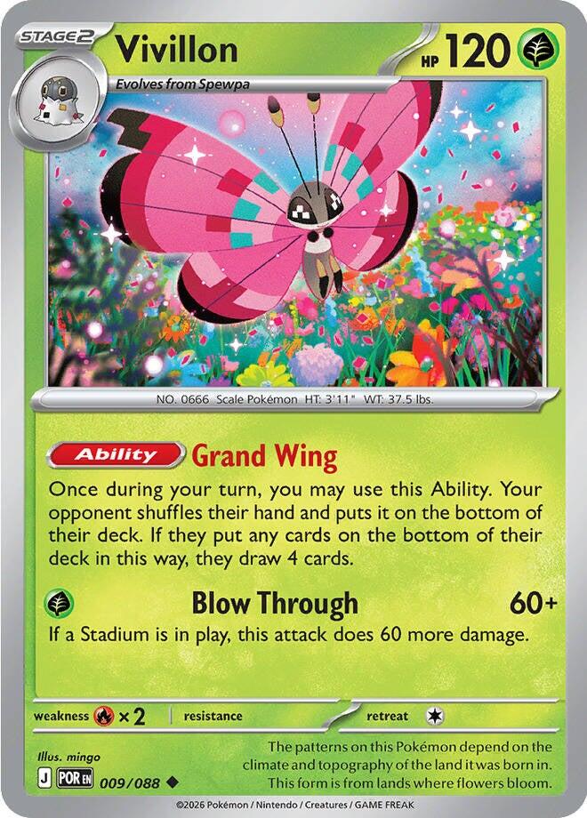 Vivillon (009/088) [Mega Evolution: Perfect Order] - The Mythic Store | 24h Order Processing