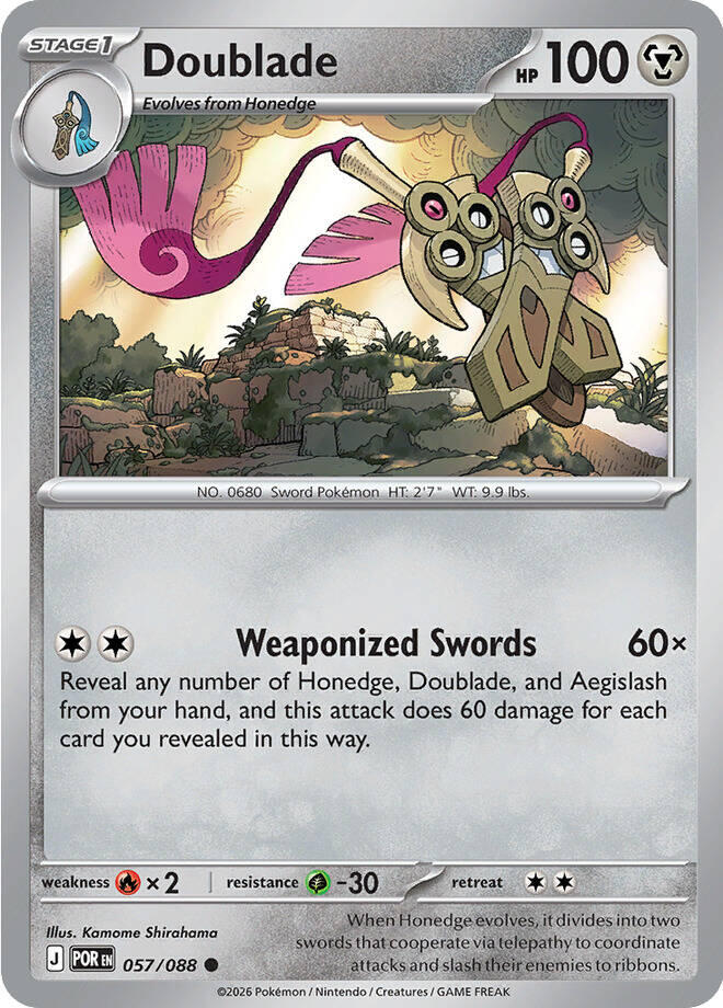 Doublade (057/088) [Mega Evolution: Perfect Order] - The Mythic Store | 24h Order Processing