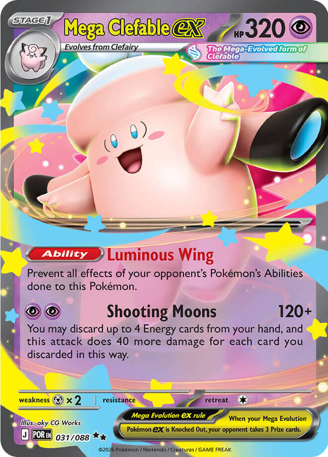 Mega Clefable ex (031/088) [Mega Evolution: Perfect Order] - The Mythic Store | 24h Order Processing