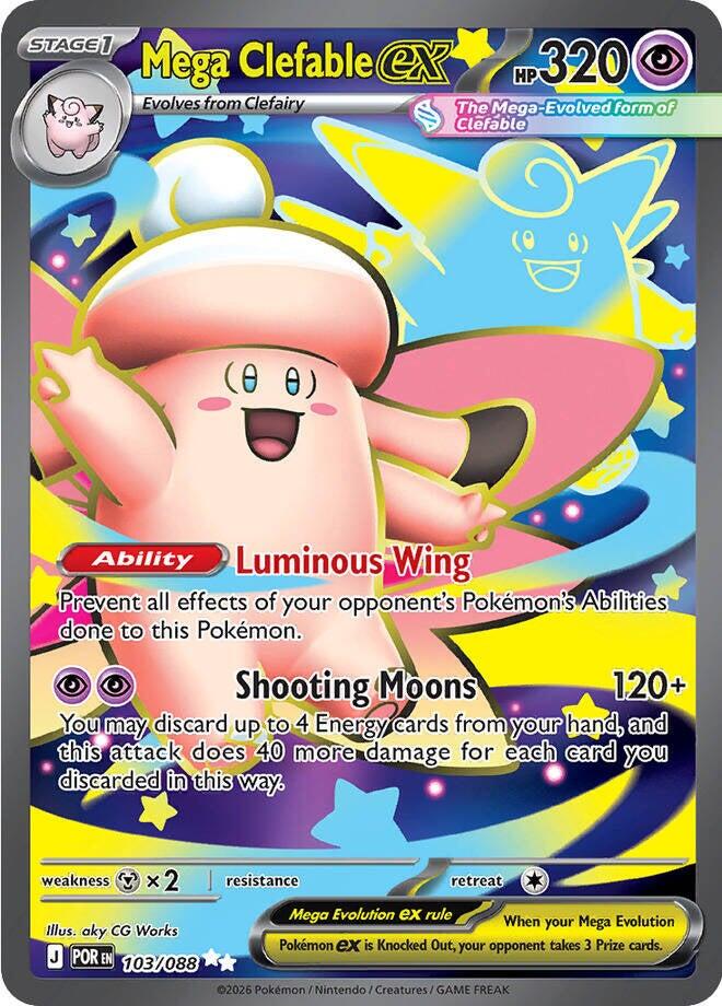 Mega Clefable ex (103/088) [Mega Evolution: Perfect Order] - The Mythic Store | 24h Order Processing