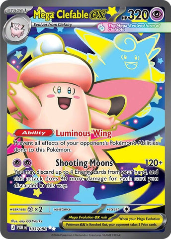 Mega Clefable ex (103/088) [Mega Evolution: Perfect Order] - The Mythic Store | 24h Order Processing
