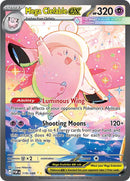 Mega Clefable ex (119/088) [Mega Evolution: Perfect Order] - The Mythic Store | 24h Order Processing