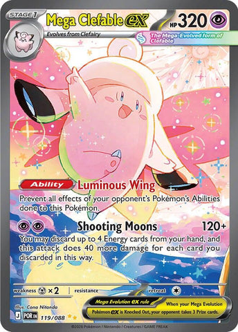Mega Clefable ex (119/088) [Mega Evolution: Perfect Order] - The Mythic Store | 24h Order Processing