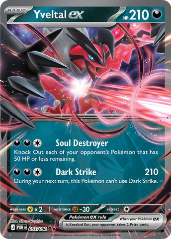 Yveltal ex (053/088) [Mega Evolution: Perfect Order] - The Mythic Store | 24h Order Processing
