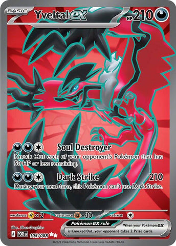 Yveltal ex (105/088) [Mega Evolution: Perfect Order] - The Mythic Store | 24h Order Processing