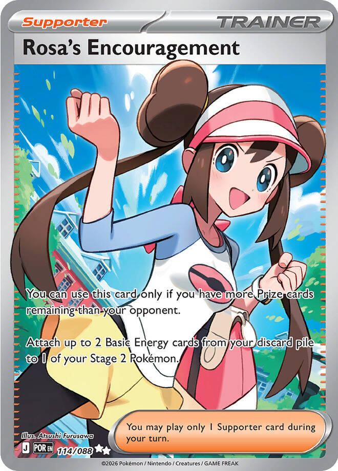 Rosa's Encouragement (114/088) [Mega Evolution: Perfect Order] - The Mythic Store | 24h Order Processing