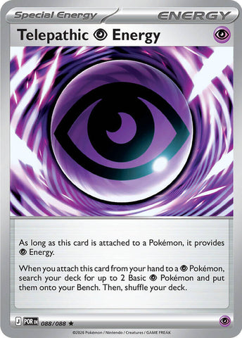 Telepathic Psychic Energy (088/088) [Mega Evolution: Perfect Order] - The Mythic Store | 24h Order Processing