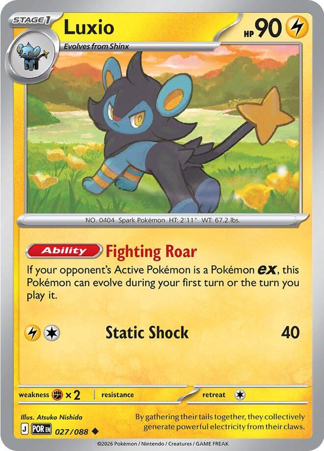 Luxio (027/088) [Mega Evolution: Perfect Order] - The Mythic Store | 24h Order Processing