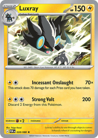 Luxray (028/088) [Mega Evolution: Perfect Order] - The Mythic Store | 24h Order Processing