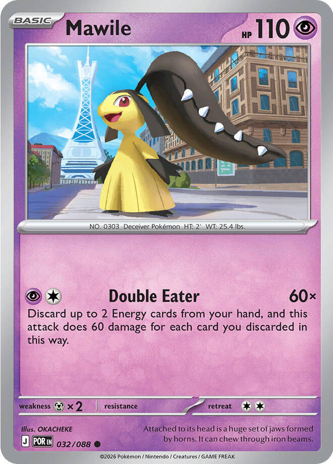 Mawile (032/088) [Mega Evolution: Perfect Order] - The Mythic Store | 24h Order Processing