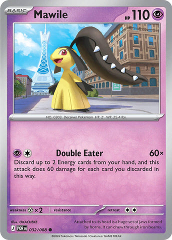Mawile (032/088) [Mega Evolution: Perfect Order] - The Mythic Store | 24h Order Processing